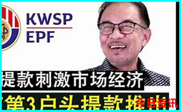 8月最适合带孩子去哪里旅游